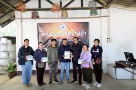 โครงการควบคุมไฟป่า ประจำปีงบประมาณ พ.ศ. 2569 กิจกรรมอบรมอาสาสมัครท้องถิ่นควบคุมไฟป่า