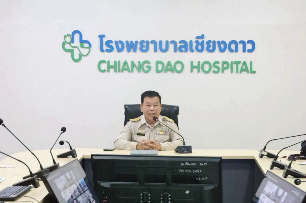 โครงการพัฒนาศักยภาพผู้นำชุมชนด้านสาธารณสุข ประจำปีงบประมาณ พ.ศ. 2569